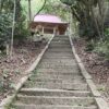 Thumbnail of related posts 052
