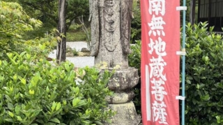 Thumbnail of post image 091