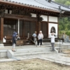 Thumbnail of related posts 036