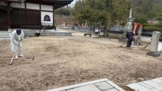 Thumbnail of post image 068